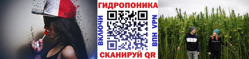 ГЕРОИН Набережные Челны