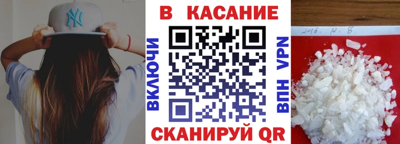 Наркошоп Набережные Челны Cocaine  A PVP  Амфетамин  ГАШ  MDMA  Бошки Шишки 