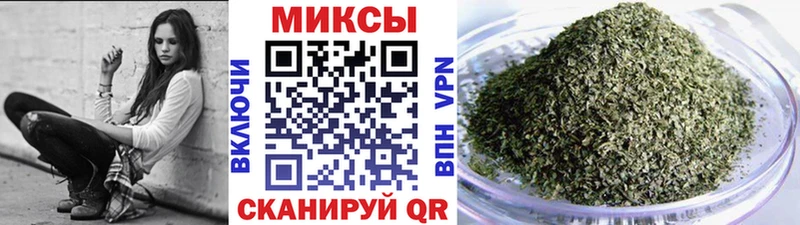 Бутират GHB  гидра ТОР  Набережные Челны 