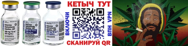 блэк спрут вход  Набережные Челны  КЕТАМИН ketamine  даркнет сайт 
