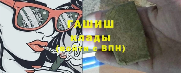 герыч Алексин