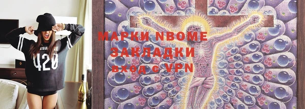 герыч Алексин