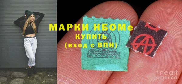 герыч Алексин