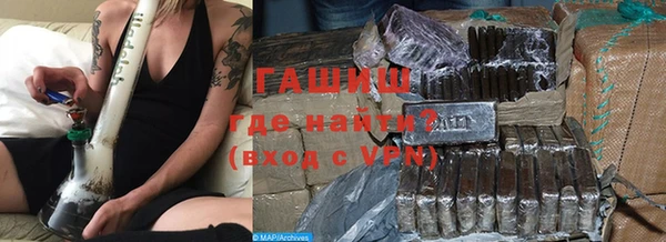 крисы Алзамай